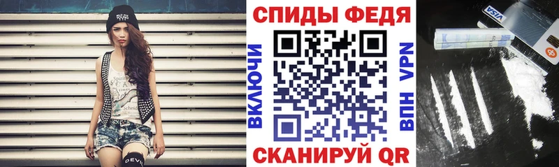 магазин Яхрома АМФЕТАМИН VHQ