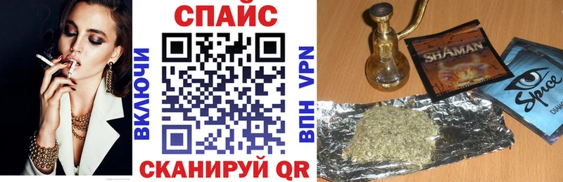 Бутират бутик  Яхрома 