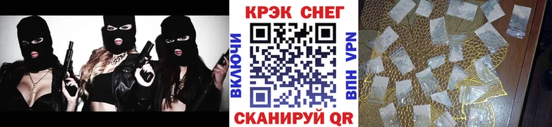 маркетплейс клад Яхрома COCAIN Columbia купить сайты