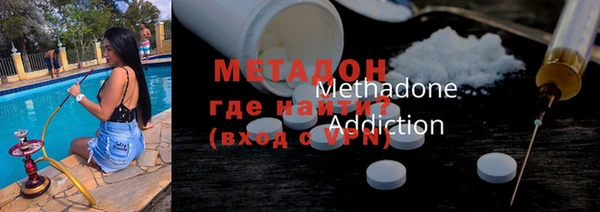 винт Абаза