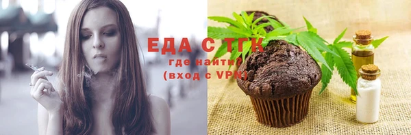 хмурый Абдулино