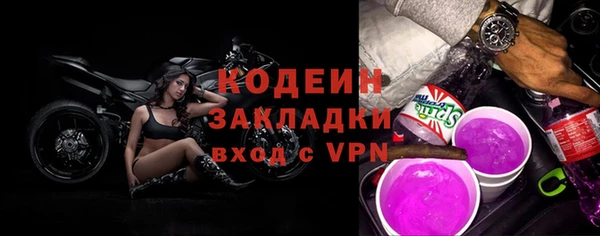 хмурый Абдулино