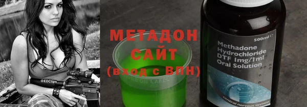 хмурый Абдулино