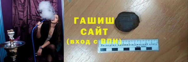хмурый Абдулино