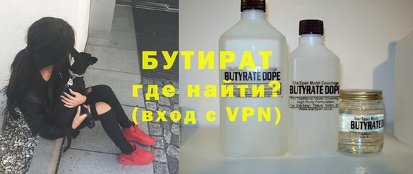 хмурый Абдулино