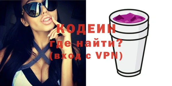 хмурый Абдулино