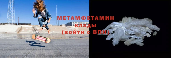 винт Абаза