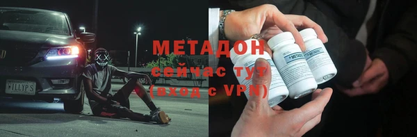 винт Абаза