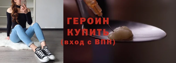хмурый Абдулино