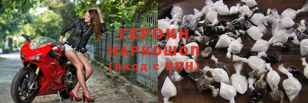 МДПВ Нягань