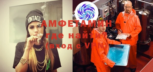 хмурый Абдулино