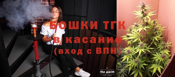 меф VHQ Новокубанск