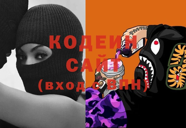 хмурый Абдулино