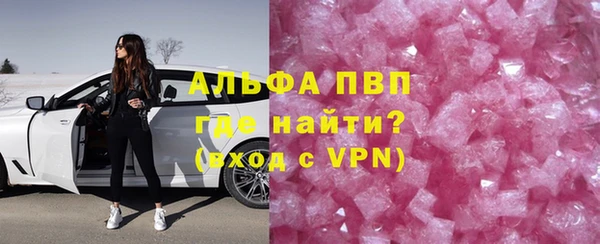 винт Абаза