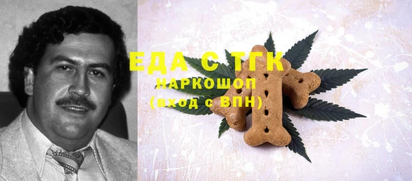 винт Абаза